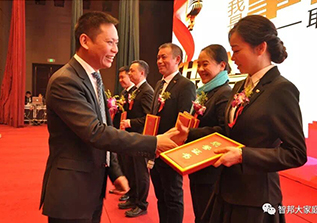 管理團(tuán)隊(duì)