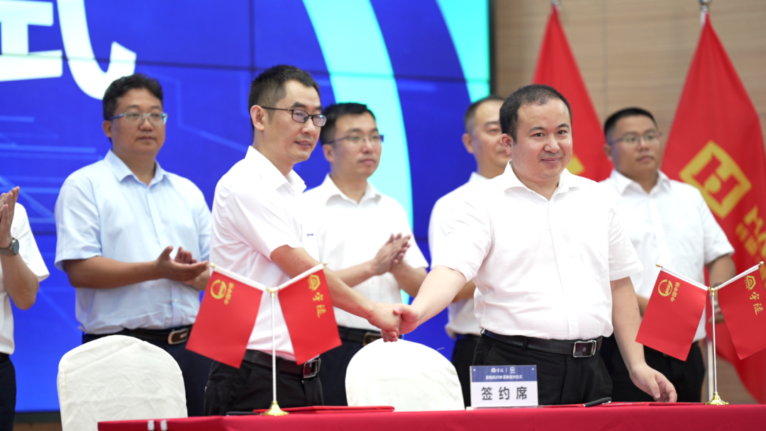 喜訊 | 重慶宇隧再次單筆億元設(shè)備采購(gòu)簽約儀式圓滿(mǎn)舉行！