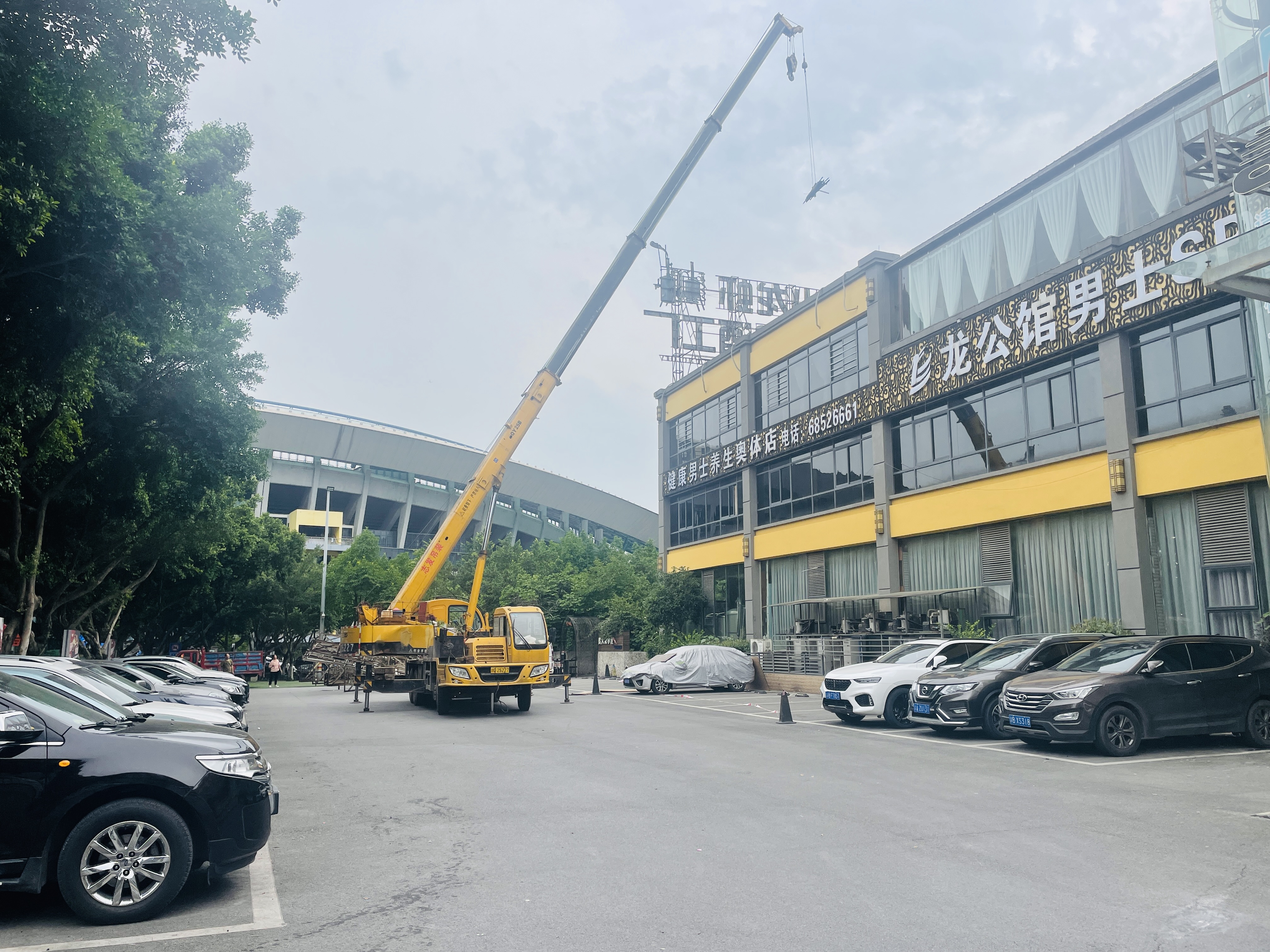 智邦集團百日安全活動圓滿收官！