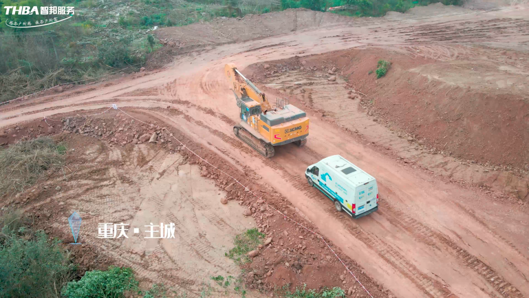 春暖礦山|徐工挖機(jī)&重慶智邦“2023年春季礦山設(shè)備專項(xiàng)巡檢”正式啟動(dòng)！