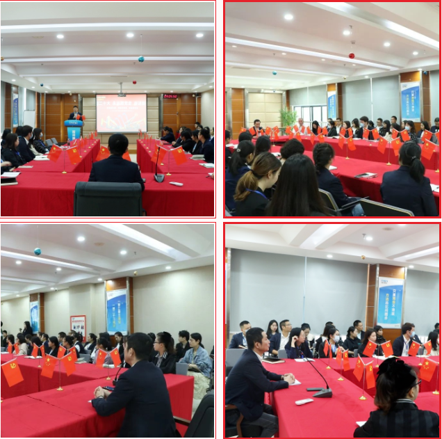 貫徹二十大 永遠(yuǎn)跟黨走 奮進(jìn)新征程