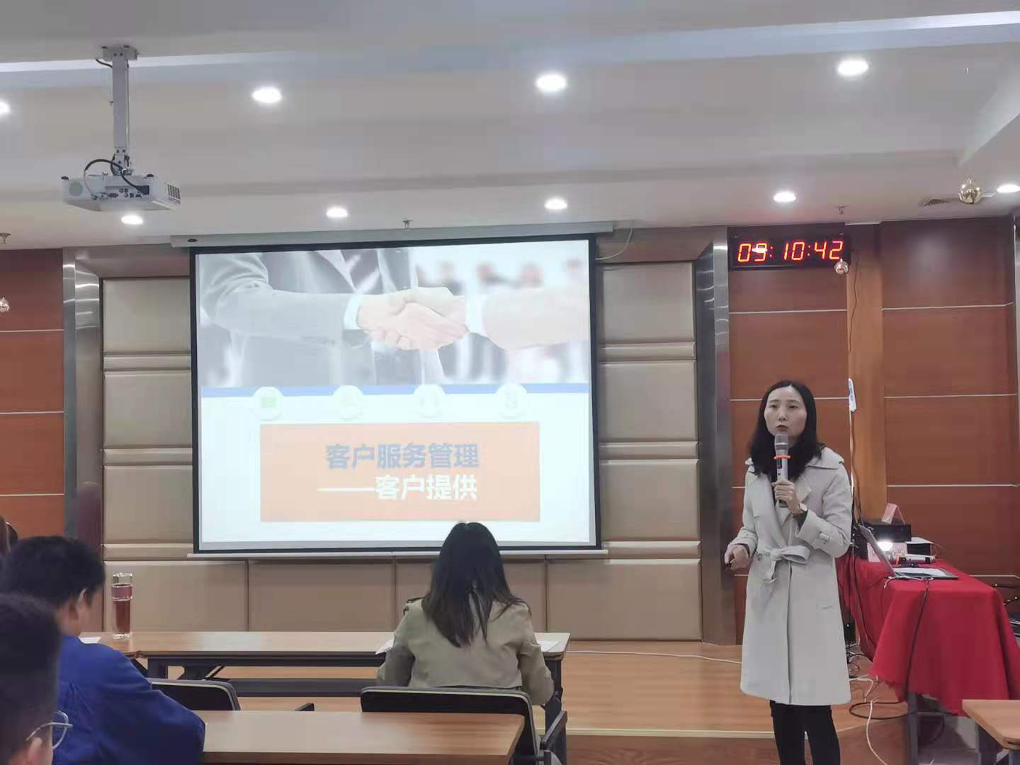 提升職業(yè)技能 強(qiáng)化學(xué)習(xí)賦能——智邦集團(tuán)開展高級(jí)客戶服務(wù)管理師培訓(xùn)