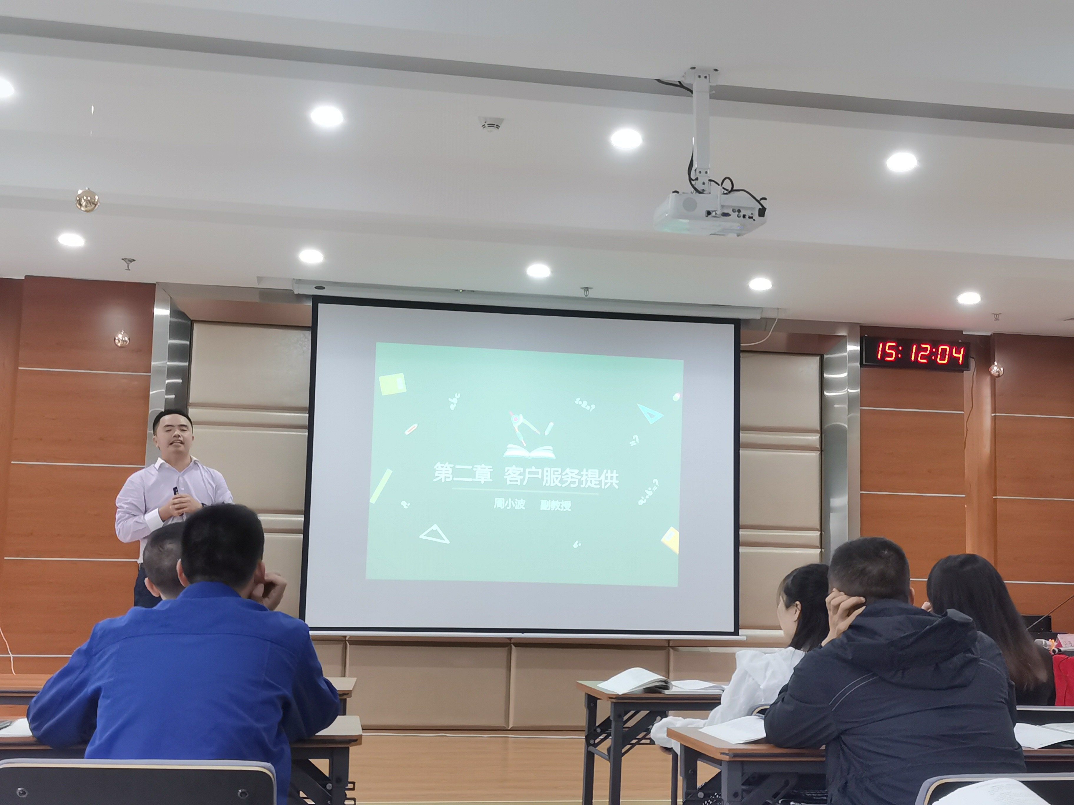 提升職業(yè)技能 強(qiáng)化學(xué)習(xí)賦能——智邦集團(tuán)開展高級(jí)客戶服務(wù)管理師培訓(xùn)