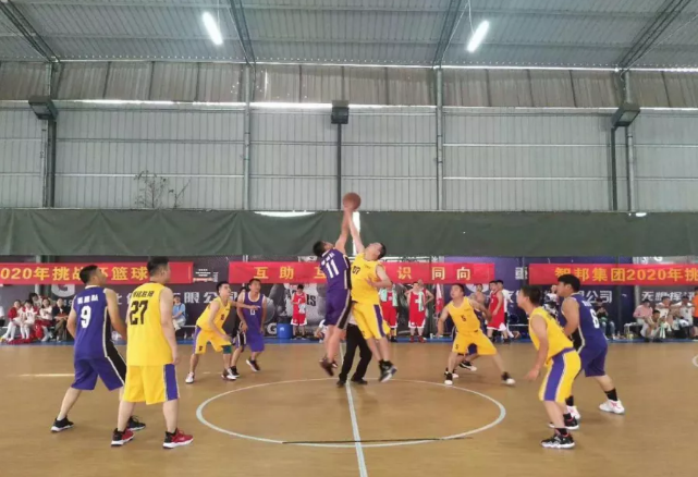 迎籃而上，挑戰(zhàn)自我