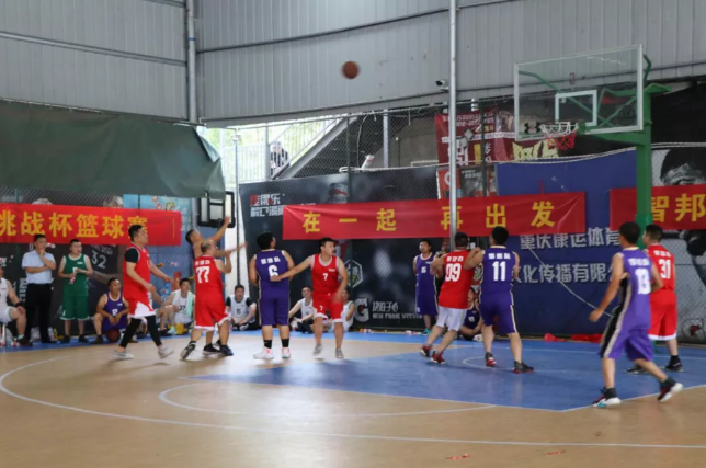 迎籃而上，挑戰(zhàn)自我