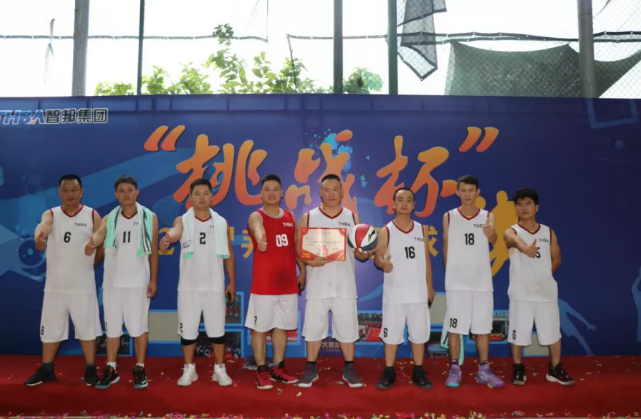 迎籃而上，挑戰(zhàn)自我