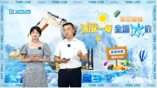 智邦集團(tuán)2022年三季度大事記