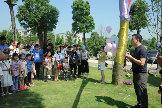 2020年六一兒童節(jié)活動特別報(bào)道