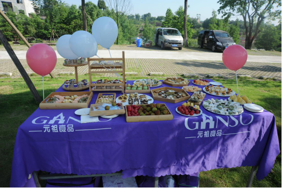 2020年六一兒童節(jié)活動特別報(bào)道