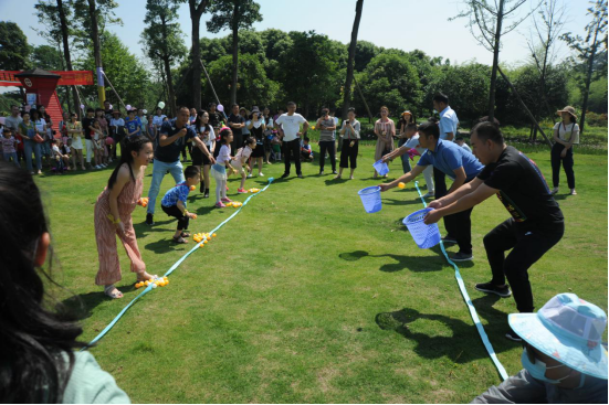 2020年六一兒童節(jié)活動特別報(bào)道