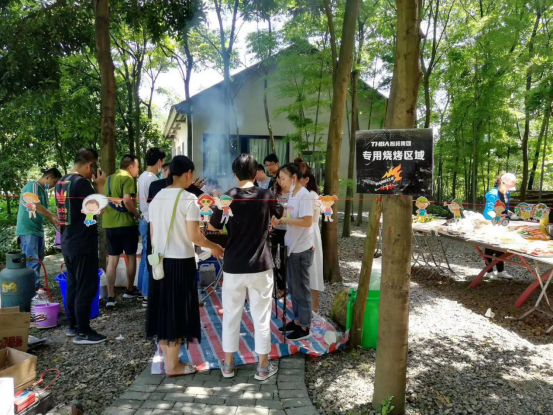 2020年六一兒童節(jié)活動特別報(bào)道