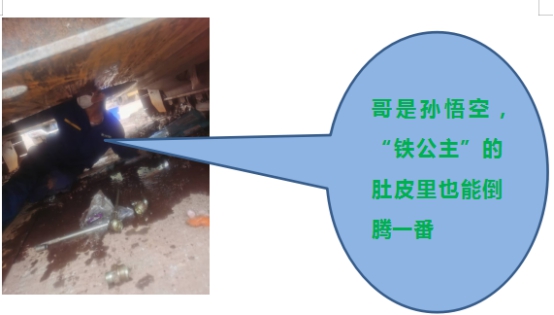 《文“話”十六年，智邦再出發(fā)》征文連載（二）