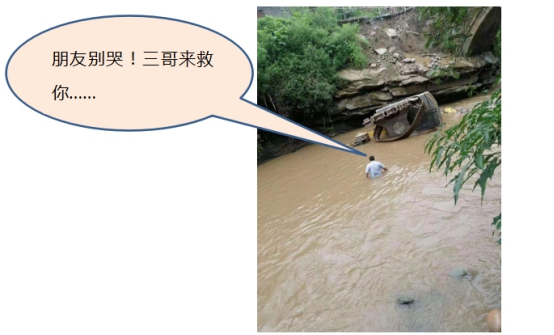 《文“話”十六年，智邦再出發(fā)》征文連載（二）