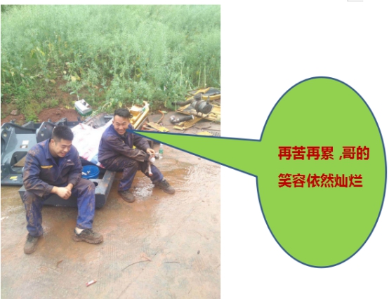 《文“話”十六年，智邦再出發(fā)》征文連載（二）