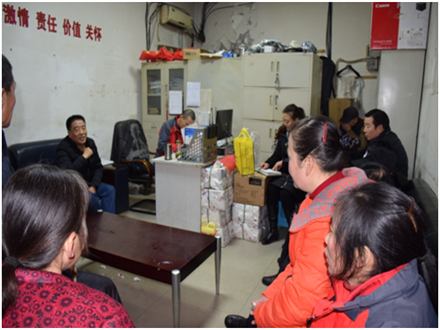 開工了，向奮斗的智邦人致敬 --智邦集團(tuán)2018年開工簡(jiǎn)報(bào)