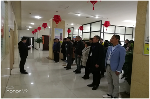 開工了，向奮斗的智邦人致敬 --智邦集團(tuán)2018年開工簡(jiǎn)報(bào)