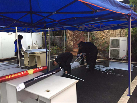 奧體車市車展特別報(bào)道