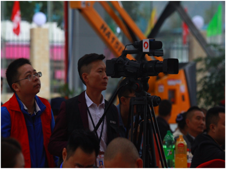 重慶工程機械再制造基地開業(yè)慶典