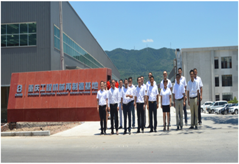 重慶工程機(jī)械再制造基地正式開門營業(yè)