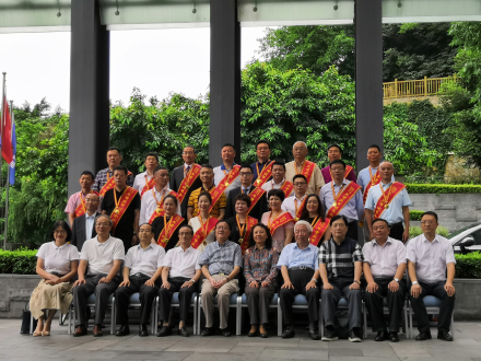 周波董事長獲優(yōu)秀企業(yè)家榮譽(yù)稱號(hào)簡報(bào)