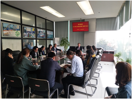 智邦集團(tuán)行政體系工作人員2018年第一季度培訓(xùn)報(bào)道