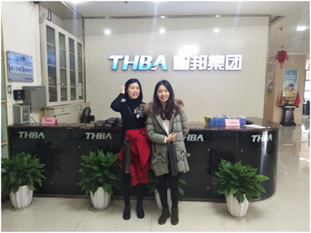 美麗人生，幸福女神 --智邦集團(tuán)2018年三八節(jié)特別報(bào)道