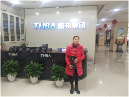 美麗人生，幸福女神 --智邦集團(tuán)2018年三八節(jié)特別報(bào)道