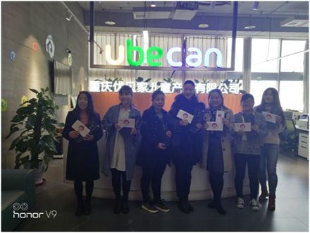 美麗人生，幸福女神 --智邦集團(tuán)2018年三八節(jié)特別報(bào)道