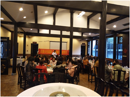 美麗人生，幸福女神 --智邦集團(tuán)2018年三八節(jié)特別報(bào)道