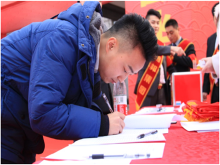 走進新時代、肩負新使命、踏上新時代 智邦集團2017年度工作會議暨 2018年新春團拜宴大會報道