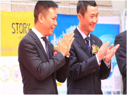 走進新時代、肩負新使命、踏上新時代 智邦集團2017年度工作會議暨 2018年新春團拜宴大會報道