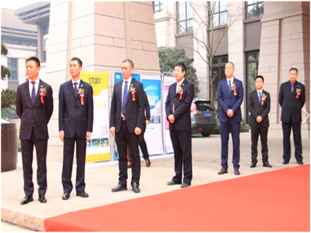 走進新時代、肩負新使命、踏上新時代 智邦集團2017年度工作會議暨 2018年新春團拜宴大會報道