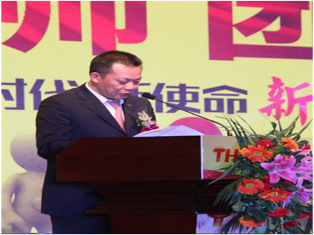 走進新時代、肩負新使命、踏上新時代 智邦集團2017年度工作會議暨 2018年新春團拜宴大會報道