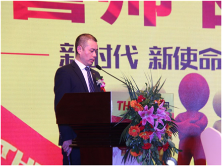 走進新時代、肩負新使命、踏上新時代 智邦集團2017年度工作會議暨 2018年新春團拜宴大會報道