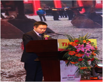 走進新時代、肩負新使命、踏上新時代 智邦集團2017年度工作會議暨 2018年新春團拜宴大會報道