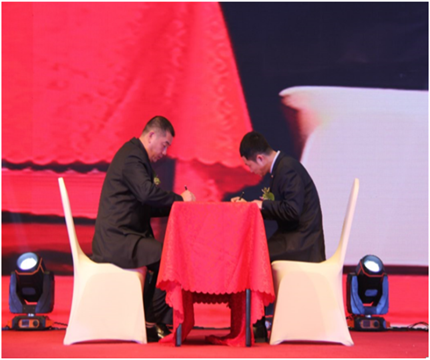 走進新時代、肩負新使命、踏上新時代 智邦集團2017年度工作會議暨 2018年新春團拜宴大會報道