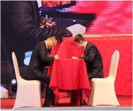 走進新時代、肩負新使命、踏上新時代 智邦集團2017年度工作會議暨 2018年新春團拜宴大會報道