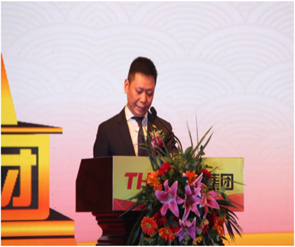 走進新時代、肩負新使命、踏上新時代 智邦集團2017年度工作會議暨 2018年新春團拜宴大會報道