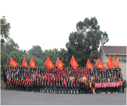 走進新時代、肩負新使命、踏上新時代 智邦集團2017年度工作會議暨 2018年新春團拜宴大會報道