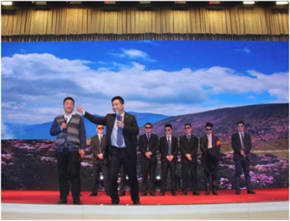 走進新時代、肩負新使命、踏上新時代 智邦集團2017年度工作會議暨 2018年新春團拜宴大會報道