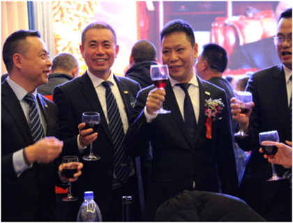 走進新時代、肩負新使命、踏上新時代 智邦集團2017年度工作會議暨 2018年新春團拜宴大會報道