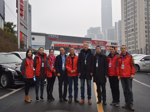 2017年奧體車市年終總結(jié)會簡報