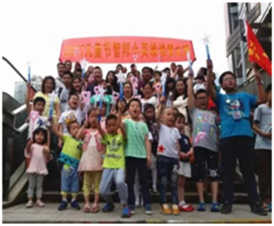 智邦集團2017年成果展示