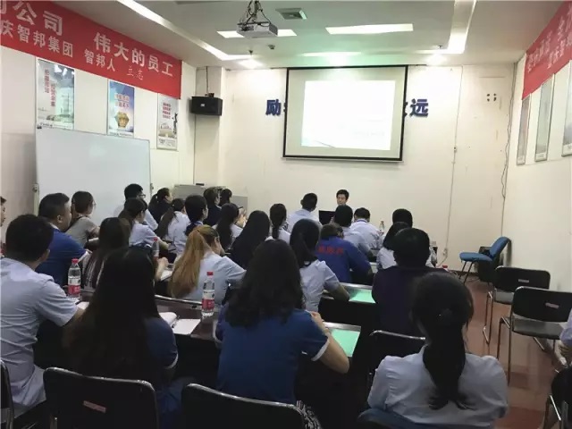 加強保密教育，增強保密觀念