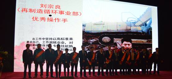 新常態(tài)、新征程、新成就