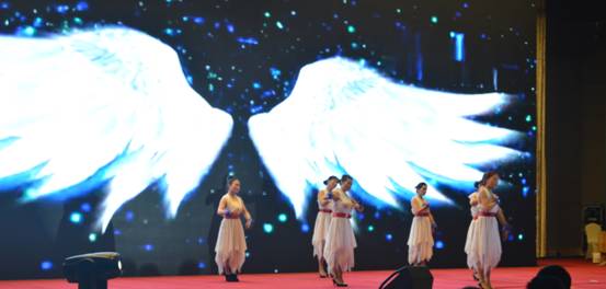 新常態(tài)、新征程、新成就