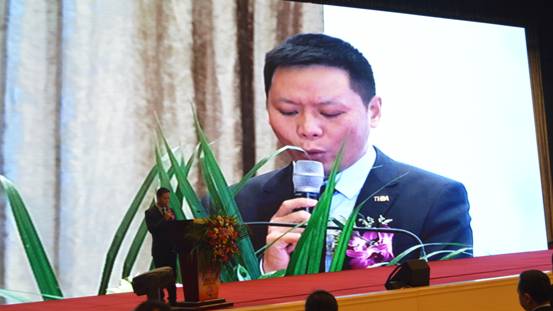 新常態(tài)、新征程、新成就