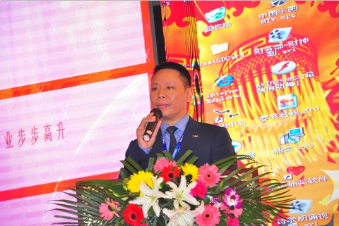 智業(yè)興邦正能量，精彩人生再啟航