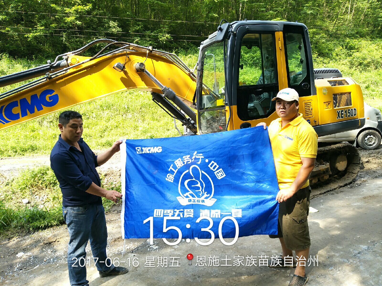 感恩客戶，智邦在行動