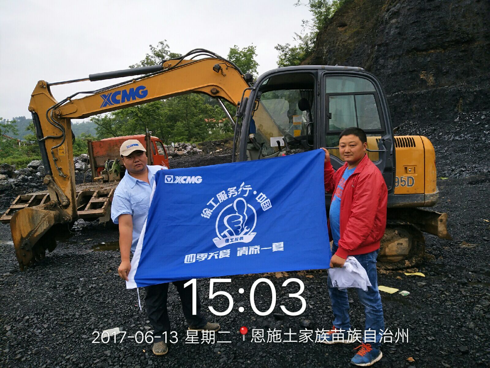 感恩客戶，智邦在行動